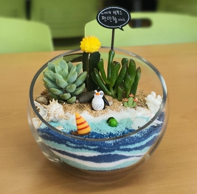 KakaoTalk_20220602_153053304.jpg